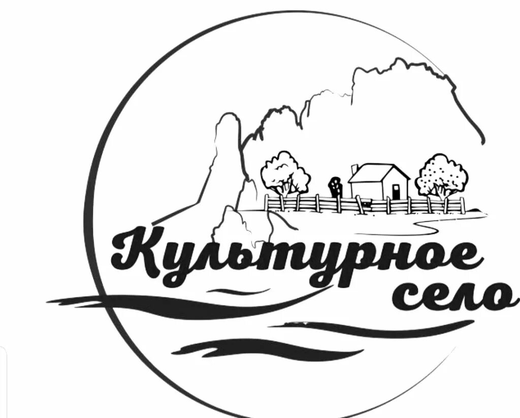 Культурное село. Парк комсомолец лого.