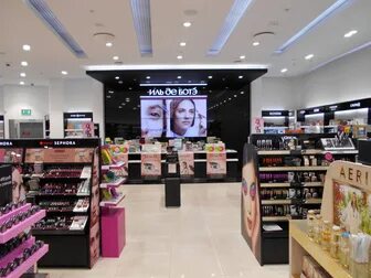 Иль де ботэ казань. Sephora Казань. Бутик ильдеботе на Баумана в Казани. Эстерк Люкс Парфюм.