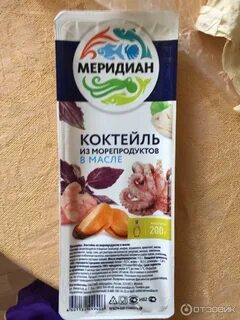 Коктейль из морепродуктов в масле