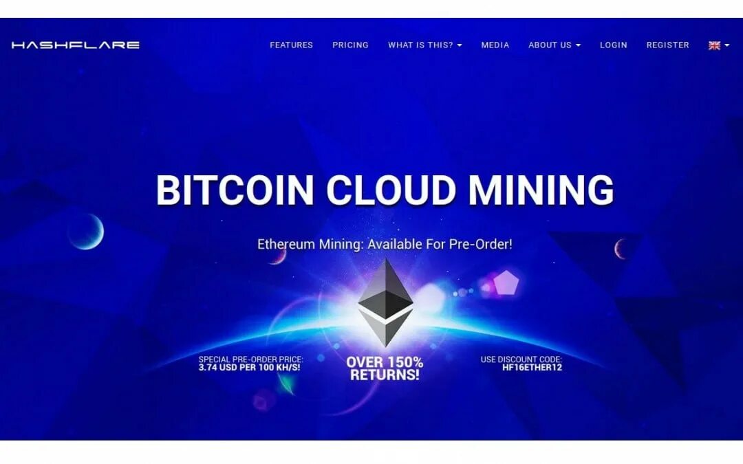 Cloud mine mining. Cloud mine mining. Облачный майнинг картинки. Облачный майнинг эфириума. Cloud mining illustration.