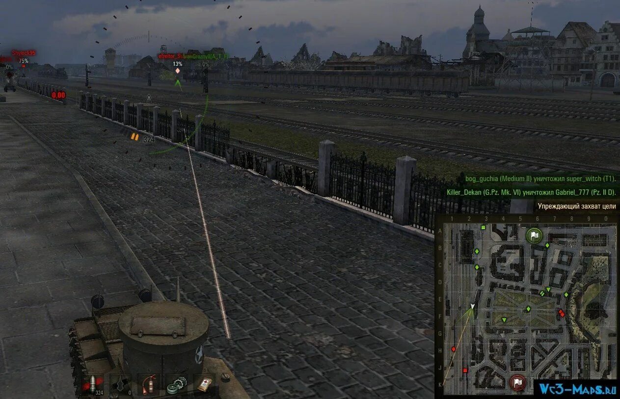 Шкурки с зонами пробития для world of tanks. Шкурки пробития для world of tanks. Перезарядка ворлд оф танк. Трассеры от танков. Модпак корбена.