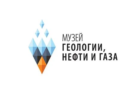 Ханты мансийск газ