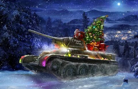 Новогодний рандом