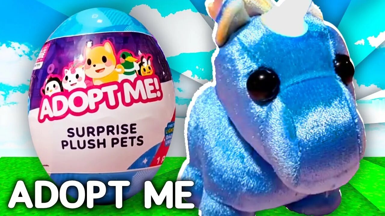 Adopt me plush. Adopt me toys. игрушки из adopt me. игрушка adopt me яйцо. adopt me plush toy.