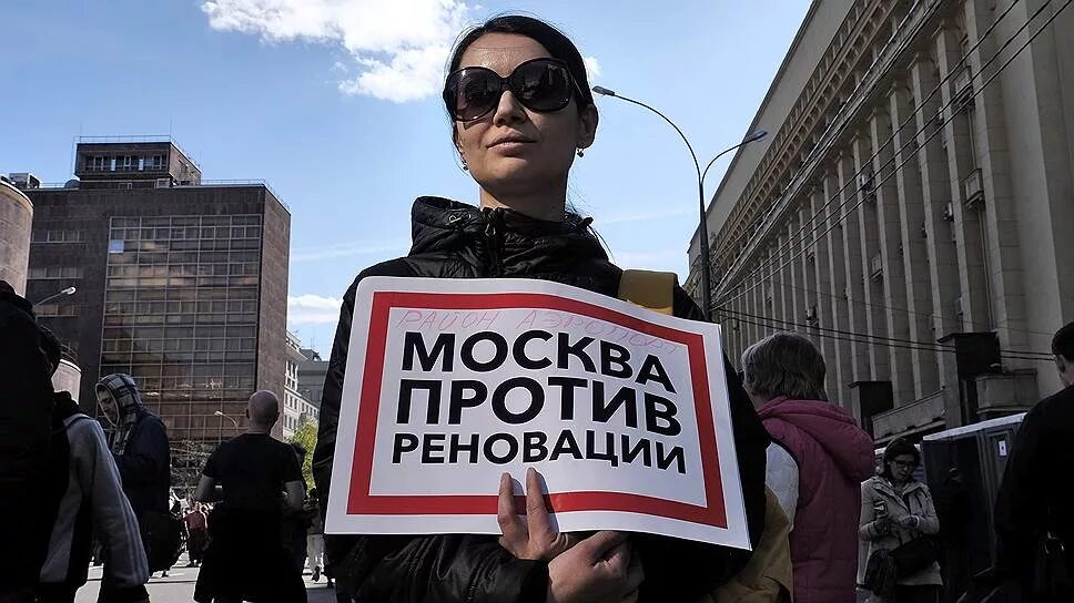 Включи против россии