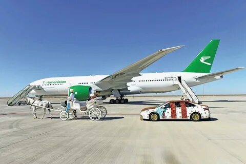 Туркменбаши минск билеты на самолет