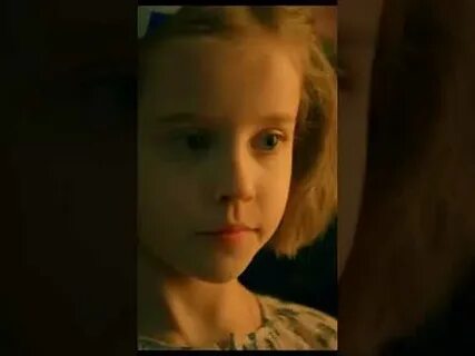 Мажор ты не узнаешь о дочери