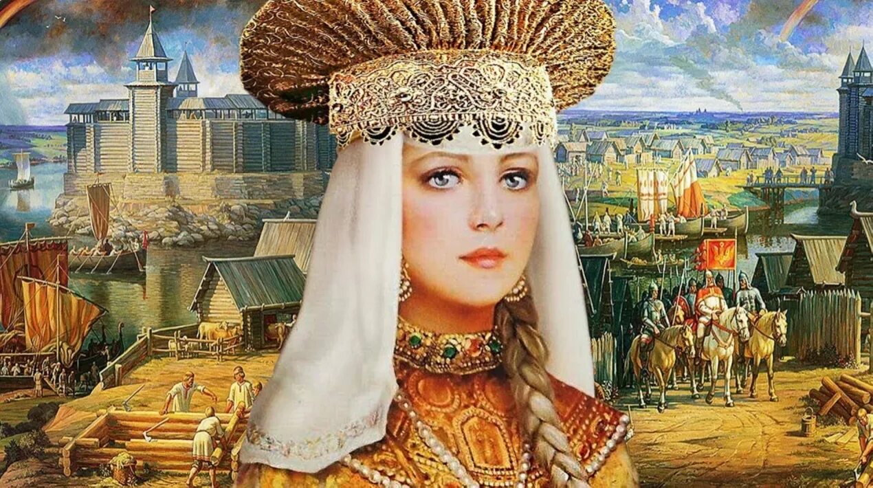 Память ариев. Портрет Анны Ярославны королевы Франции.