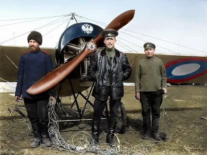 Пилот 1