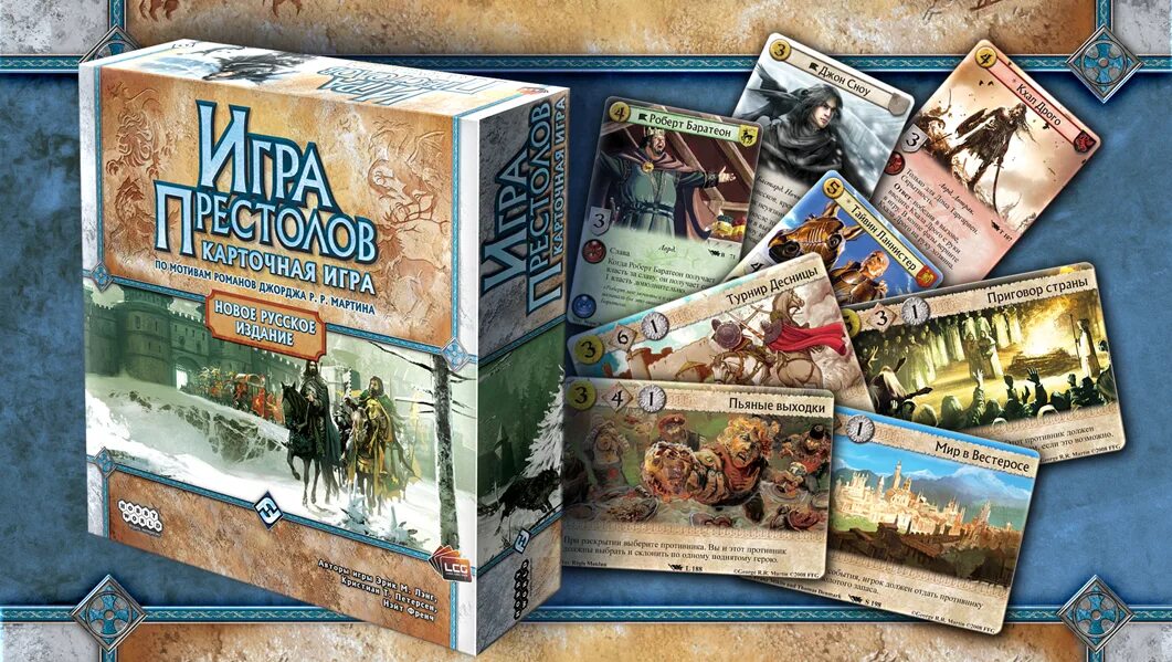 6 издание карту. 6 издание карту. Таро уэйта эксмо. Карта московии баттиста аньезе. Рабочая карта командира взвода.