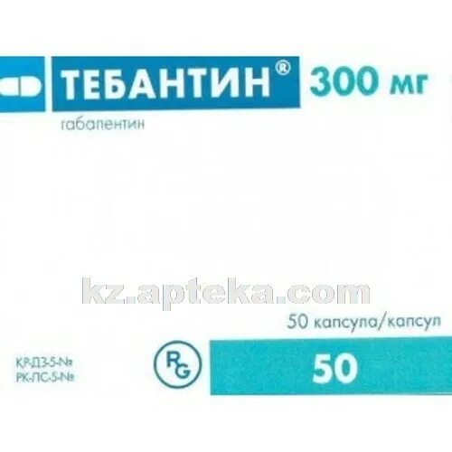 Тебантин капсулы инструкция по применению для чего. Тебантин (капс 300мг n50 вн ) gedeon richter-венгрия. препарат тебантин 300. тебантин 300 мг нархи.