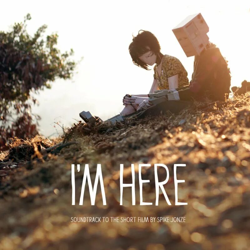 Im here. Ты не одна обложка. I'M here 2010. I'M here песня. Lost tree