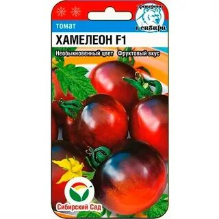 Томат хамелеон отзывы