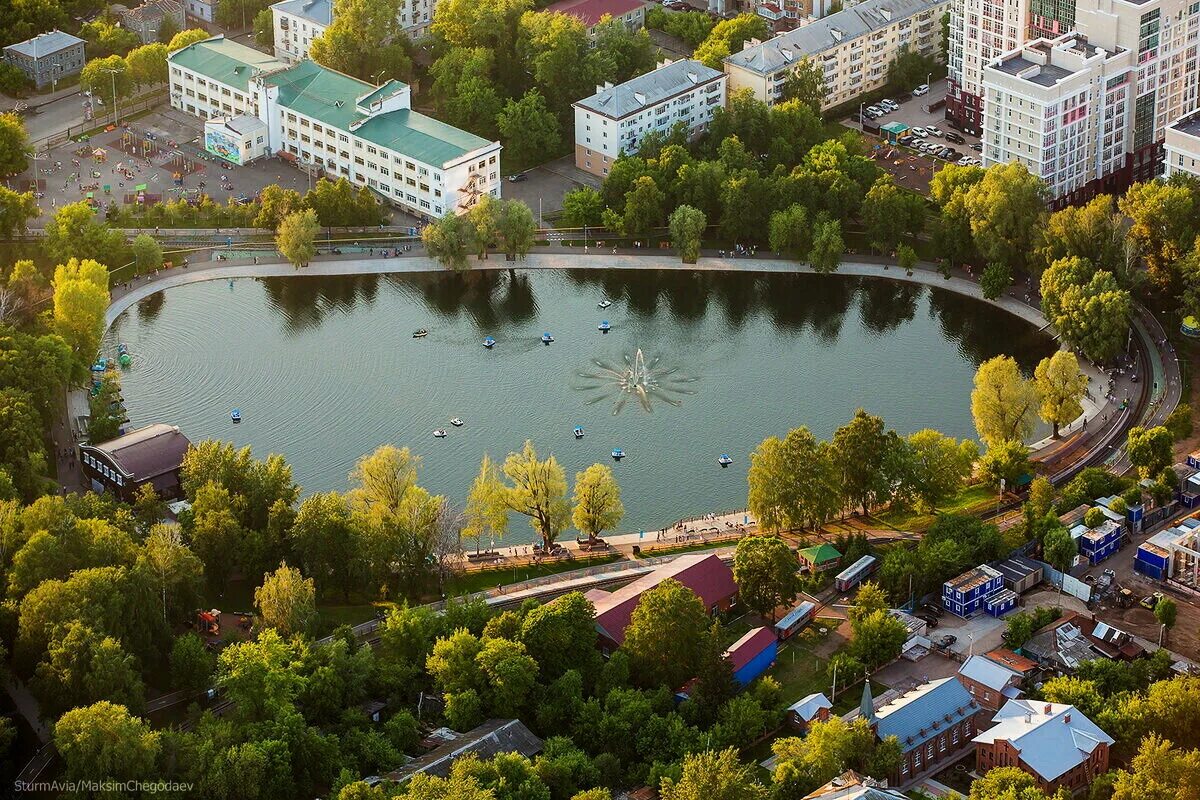 В каком году был создан парк. Парк ивана якутова уфа. пкио ивана якутова уфа. в парке якутова уфа. парк якутова уфа 2025.