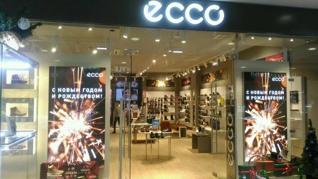 Гостиный двор обувь. Ecco Тула. Магазин ессо. Магазин экко в Туле. Магазин экко обувь в Туле.