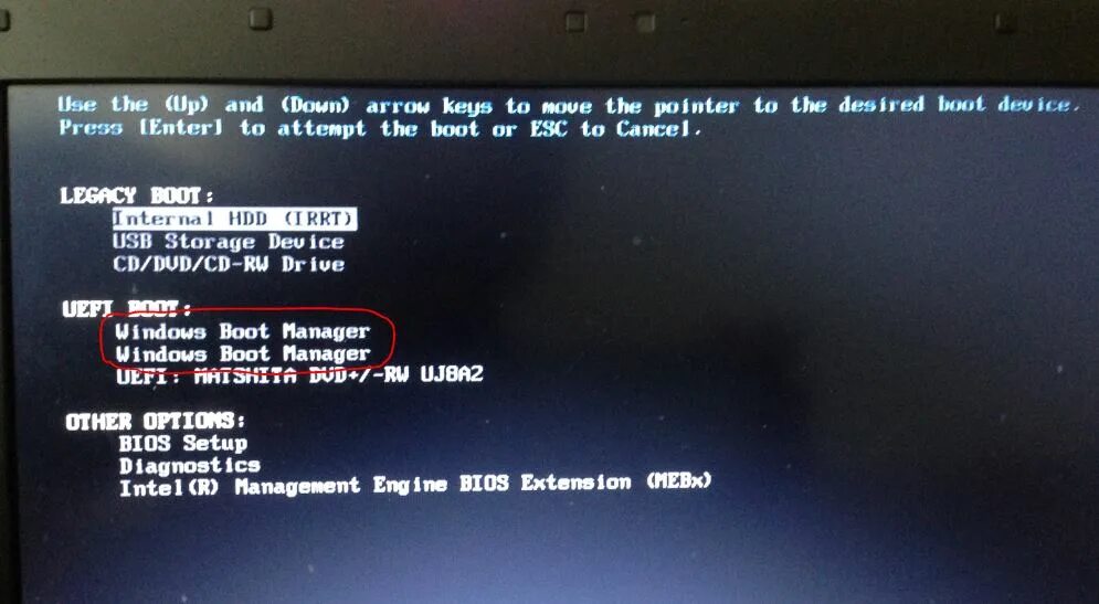 Boot manager биос. Windows Boot Manager. Boot Manager Windows 10. Boot Manager BIOS на ноутбуке. Windows 7 Boot Manager флэшkа.