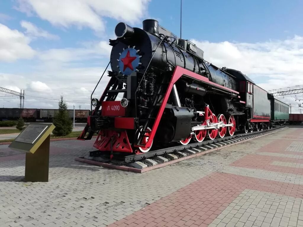 Промышленная кемеровская обл. Промышленная кемеровская область. Промышленные центры кемеровской области. Пгт промышленная кемеровская область. Промышленная пгт кемеровской области население численность.