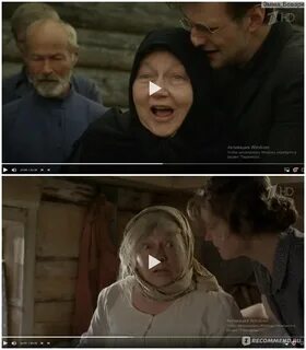 Бесплатные х ф отчий берег