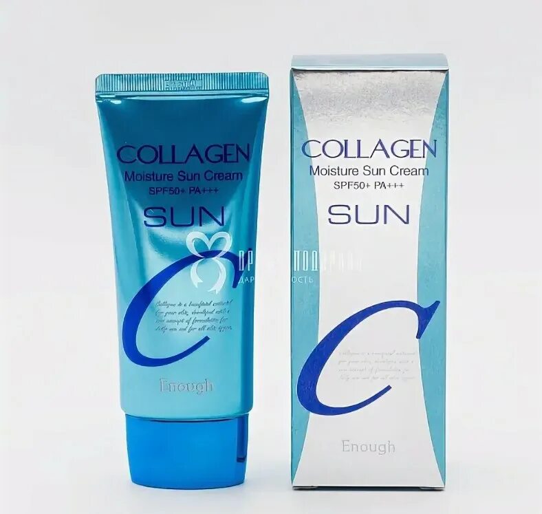 Коллаген спф. Солнцезащитный крем enough Collagen Moisture Sun Cream, 50 мл. Collagen Moisture Sun Cream spf50+ pa+++. Enough Collagen SPF 50. Увлажняющий крем с коллагеном enough Collagen.