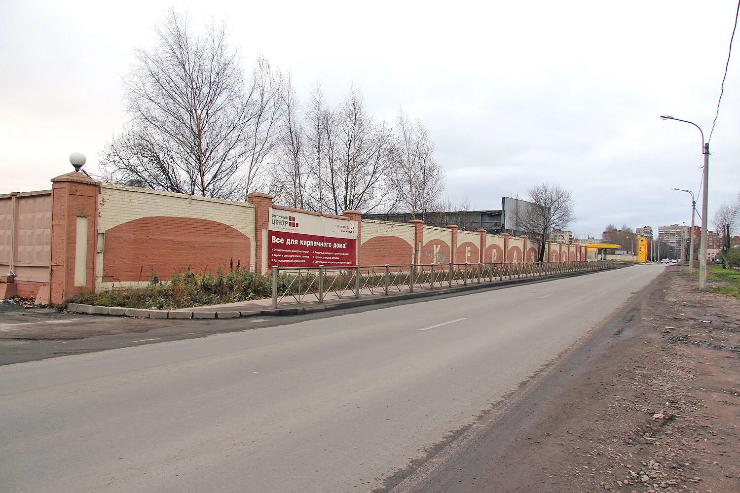 нпо керамика на южном шоссе. кирпичный завод купчино. заводы купчино. глиняные карьеры кирпичного завода купчино. кирпичный завод купчино ордынца.