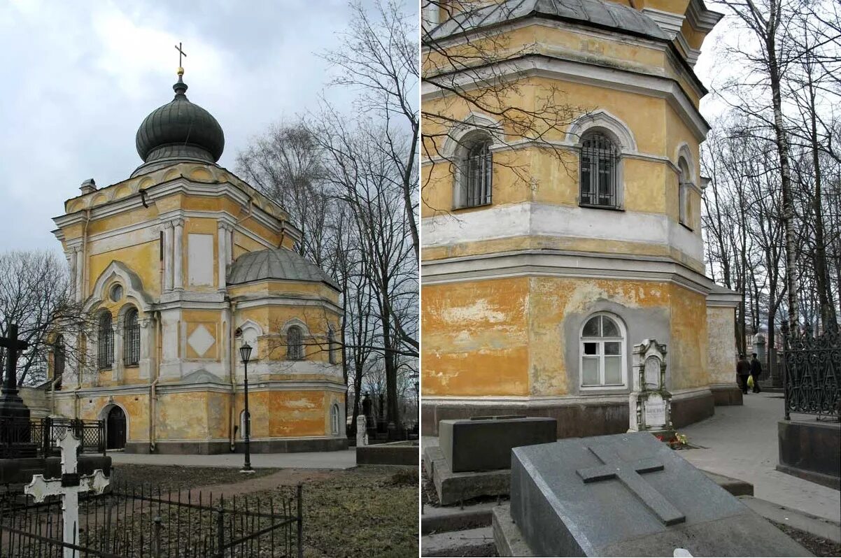 Никольское кладбище Александро-Невской Лавры. Александро Невская Лавра Санкт-Петербург кладбище. Александро Невская Лавра кладбище. Лазаревское кладбище Александро-Невской Лавры. Лавра никольское кладбище