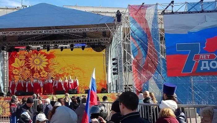 концерт zа мир без нацизма в лужниках. украсить сцену на крымскую весну. концерты в крыму 2024 год. концерты в крыму 2024 год. концерты в крыму 2024 год.