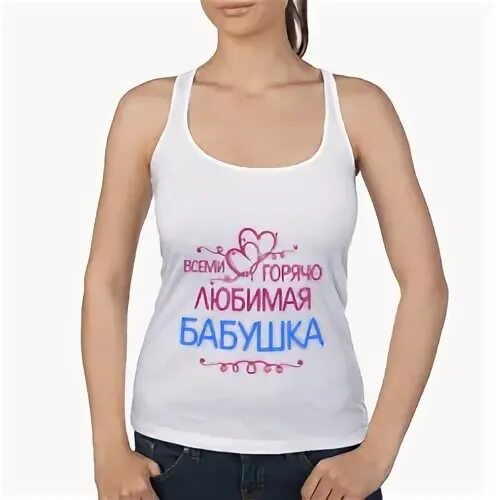 горячо любящим. горячо любящим. любимой сонечке. горячо любящим. романтические открытки с поцелуями.