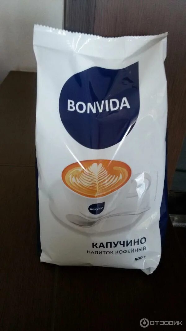 Чина капучино пахнет как. Кофе bonvida растворимый. bonvida для капучино. кофе бонвида в зернах. капучино в пакетах.