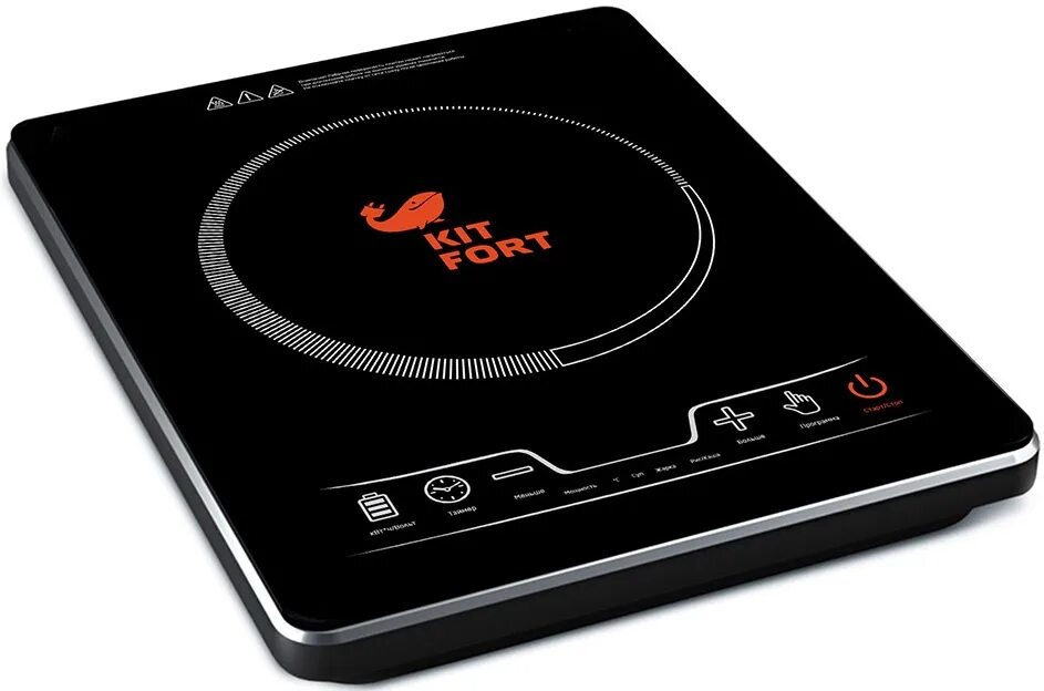 Электроплитка элна. Плитка электрическая kitfort kt-105. Плита электрическая 2 конфорочная. Sc-hp700s11 электрическая плитка. Индукционная плита gemlux 2000.