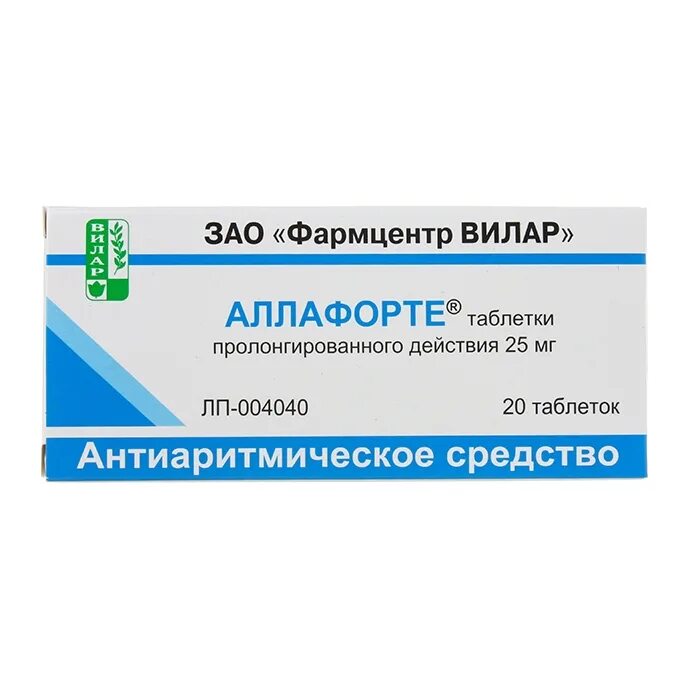 Аллафорте таб пролонг 25мг №20. Аллафорте 25 пролонг табл. Аллафорте 50 мг. Аллафорте таб 50мг №10. Аллапинин 25 купить