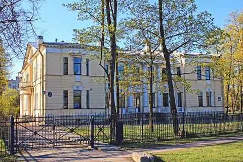 Институт им л