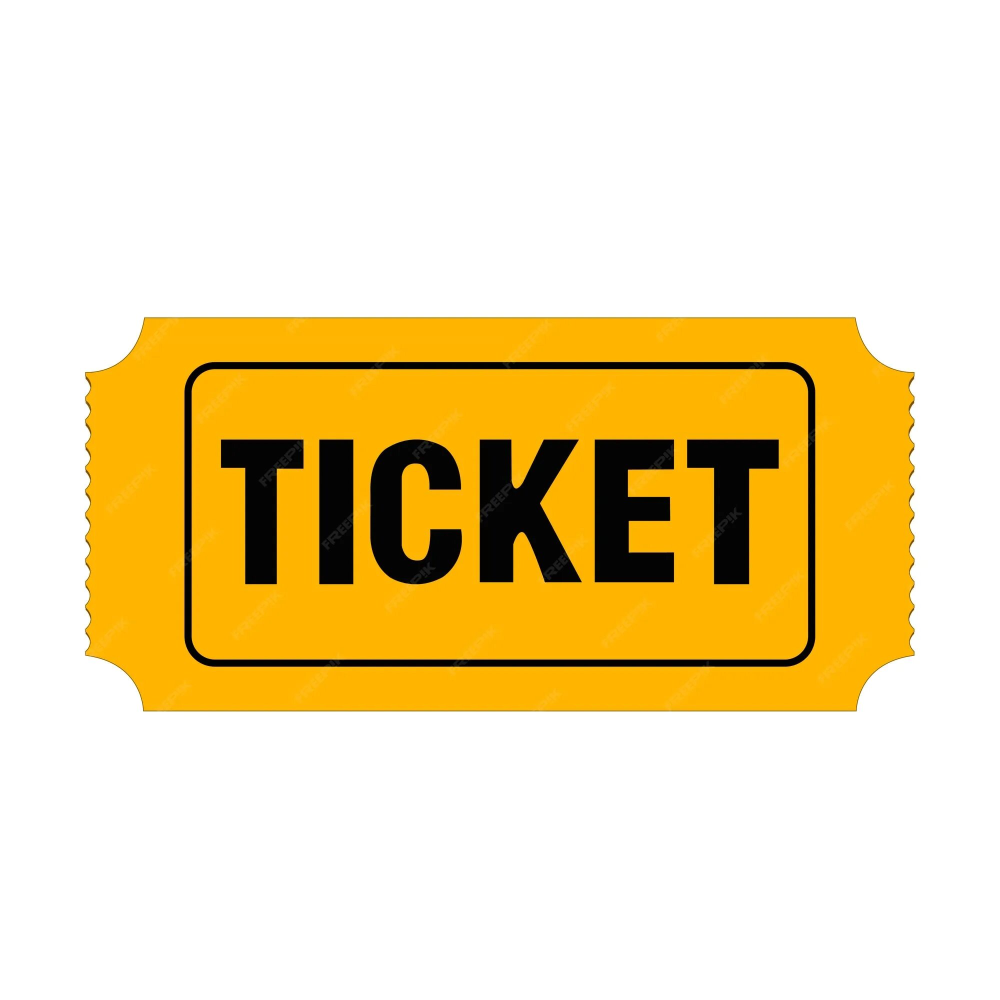 Ticket. Билет png. Билет на прозрачном фоне. Билетик на белом фоне. Ticket.