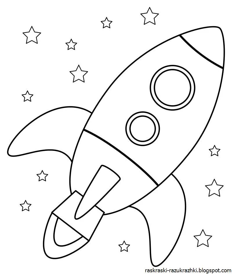 Ракета раскраска. Ракета раскраска для детей. Раскраска ракета в космосе для детей. Раскраска для малышей. Космос. Раскраски космос для детей 3 4 лет