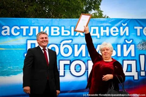 Завтра большой камень