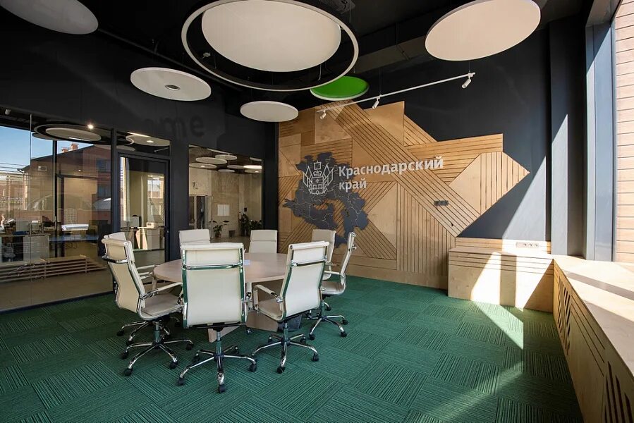 инновационный центр аквариум краснодар. центр поддержки предпринимателей мой бизнес. мцрп платформа краснодар. бизнес центр. коворкинг центр краснодар.