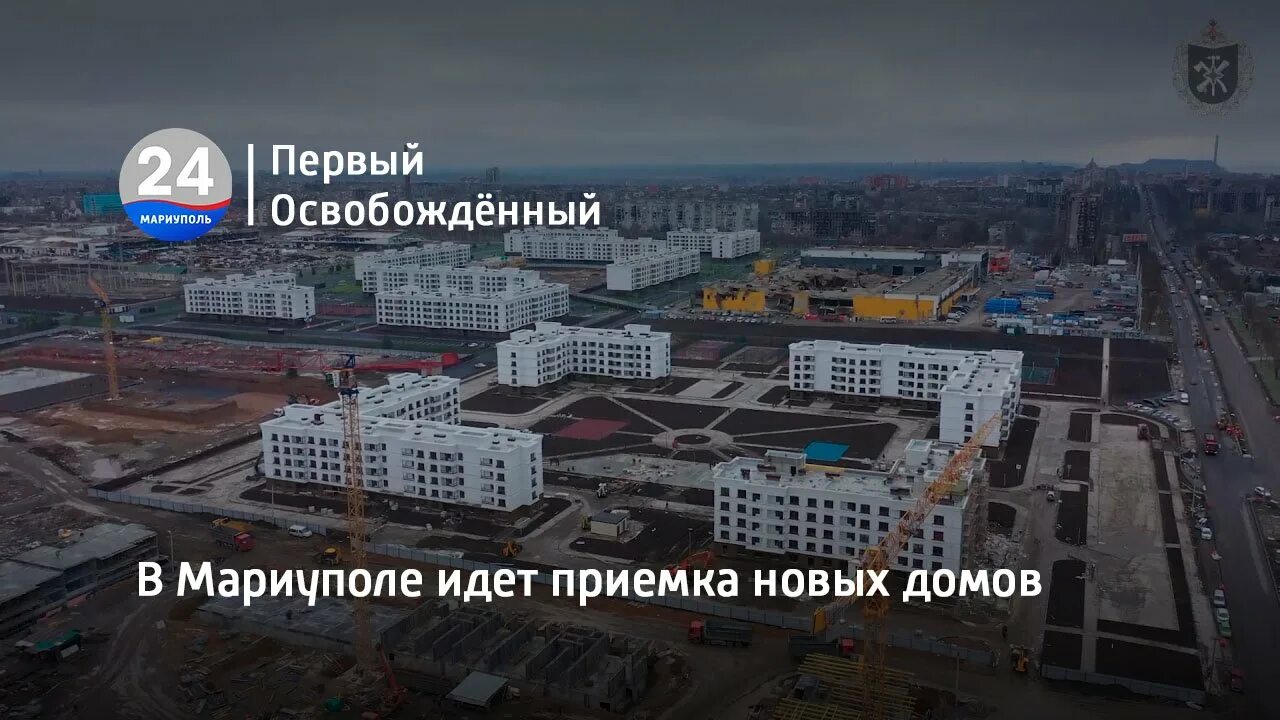 Уже вторую неделю он шел из мариуполя