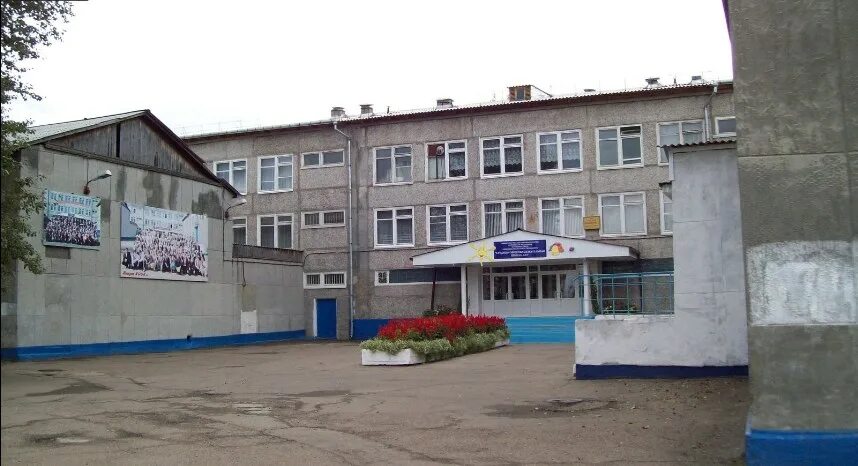 луначарского 12 усолье сибирское. 14 школа усолье. усолье-сибирское. 8 школа усолье сибирское. школа 13 усолье-сибирское.