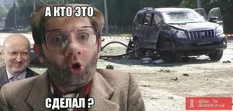 Кто же я я разный