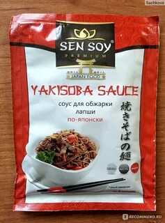 Соус для лапши
