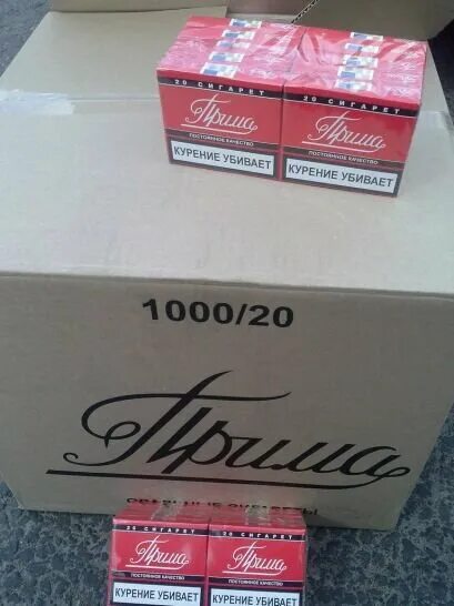 сигареты почтой. сигареты украинские марки. сигареты русский стиль компакт. недорогие сигареты. недорогие российские сигареты.