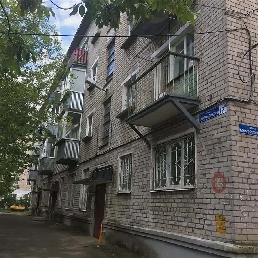 расписание с 1 июня кимры