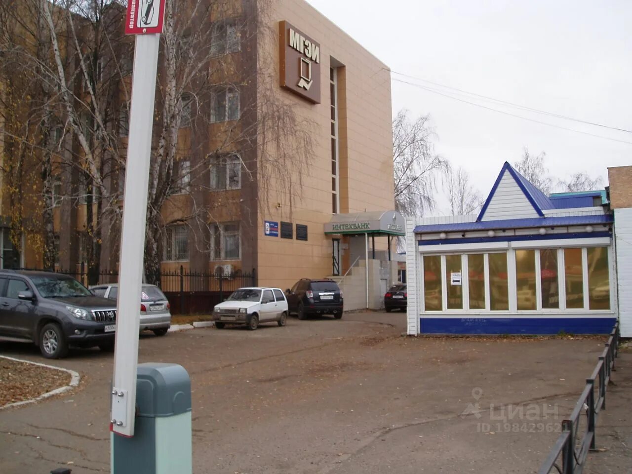 Ахтубинская 6а нижнекамск. Ахтубинская 4е. Ахтубинская 4 м нижнекамск. Ахтубинская 4е нижнекамск. 1 фото.