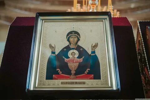 Неупиваемая чаша чудотворная где находится