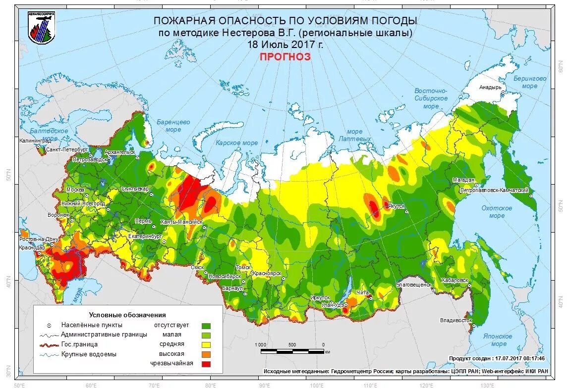 Карта осадков благовещенск