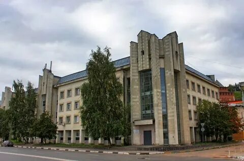 Приволжский федеральный исследовательский центр