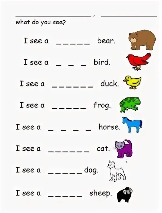 Did you see first. Задания для детей did. Brown Bear what do you see. Brown Bear Worksheets. Brown Bear Brown Bear what do you see.