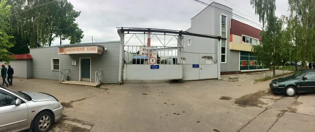 Хлебозавод вышний волочек. Хлебозавод дедовск. Дедовский завод хлебный. Хлебозавод дедовск. Хлебокомбинат в дедовске.