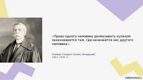 Границы заканчиваются там где начинаются другого