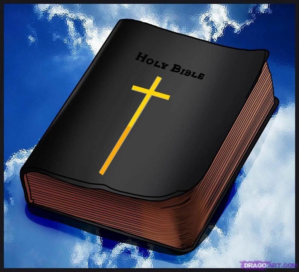 Боги библии книга. Открытая Библия. Библия в картинках. Протестантская Библия. Красивая Библия.
