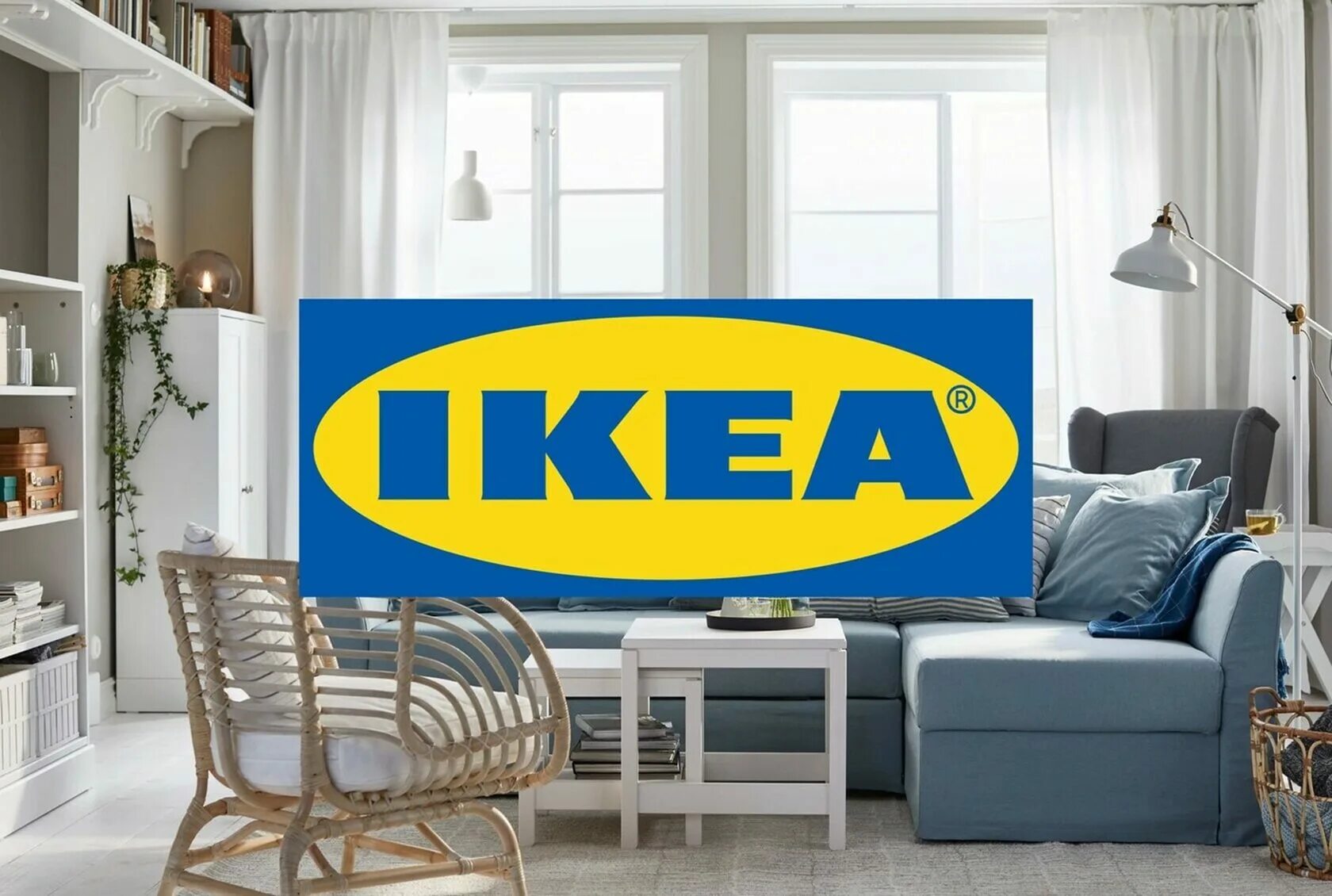 Икеа. Ikea логотип. Экия. Rеf. Сайт икеа самара